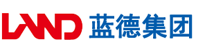 操逼视频啊啊啊啊啊啊啊啊啊啊啊啊啊啊啊啊安徽蓝德集团电气科技有限公司